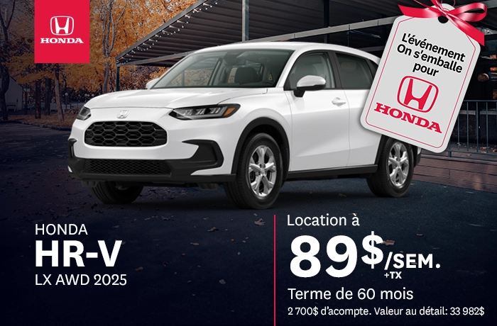 Bannière de Promotion HR-V 2025